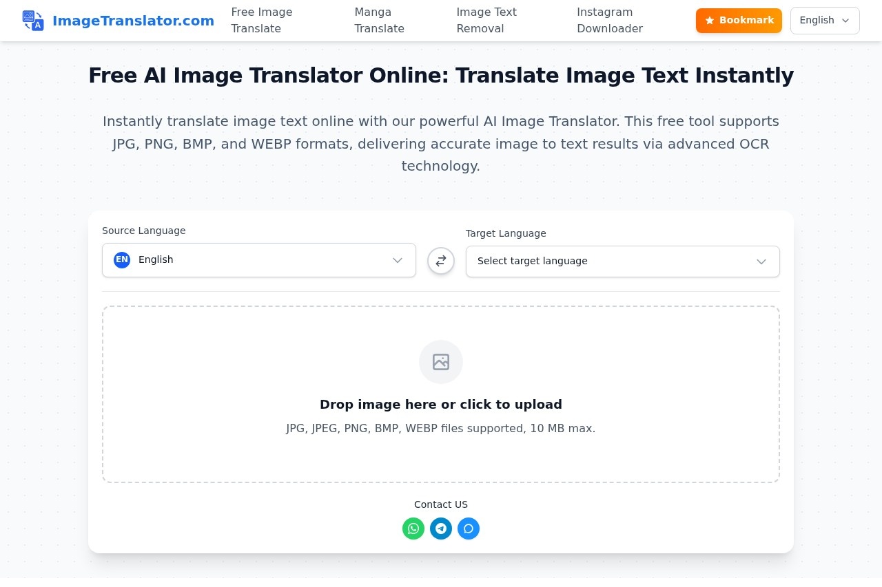 AI Image Translator